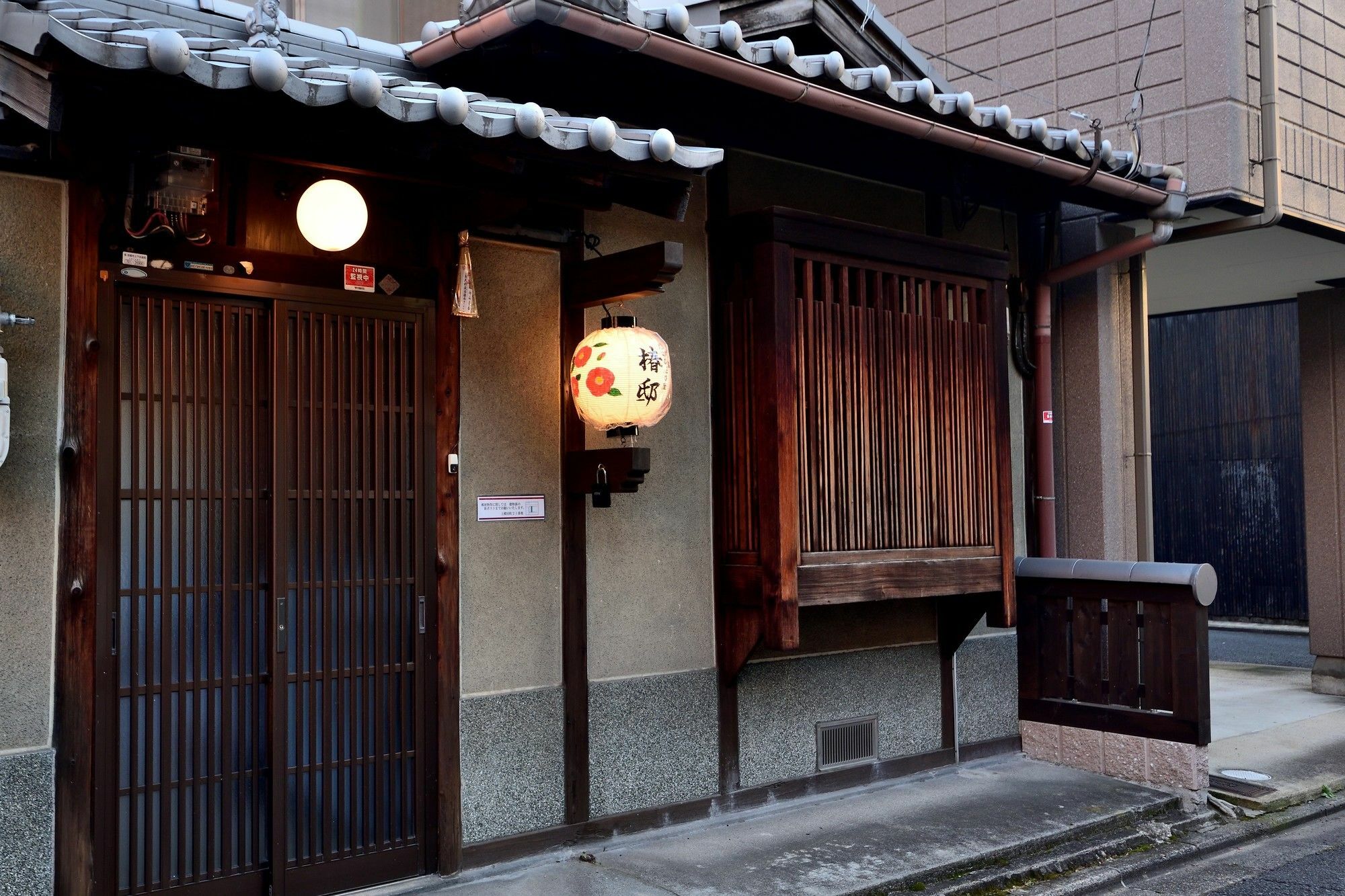 Naokonoza Tsubakitei Kyotoeki Villa Bagian luar foto